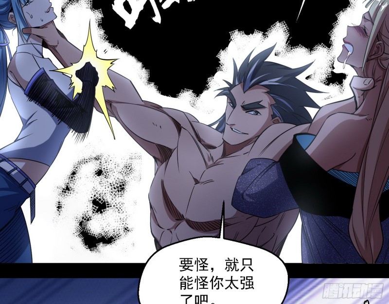 老头凶猛75