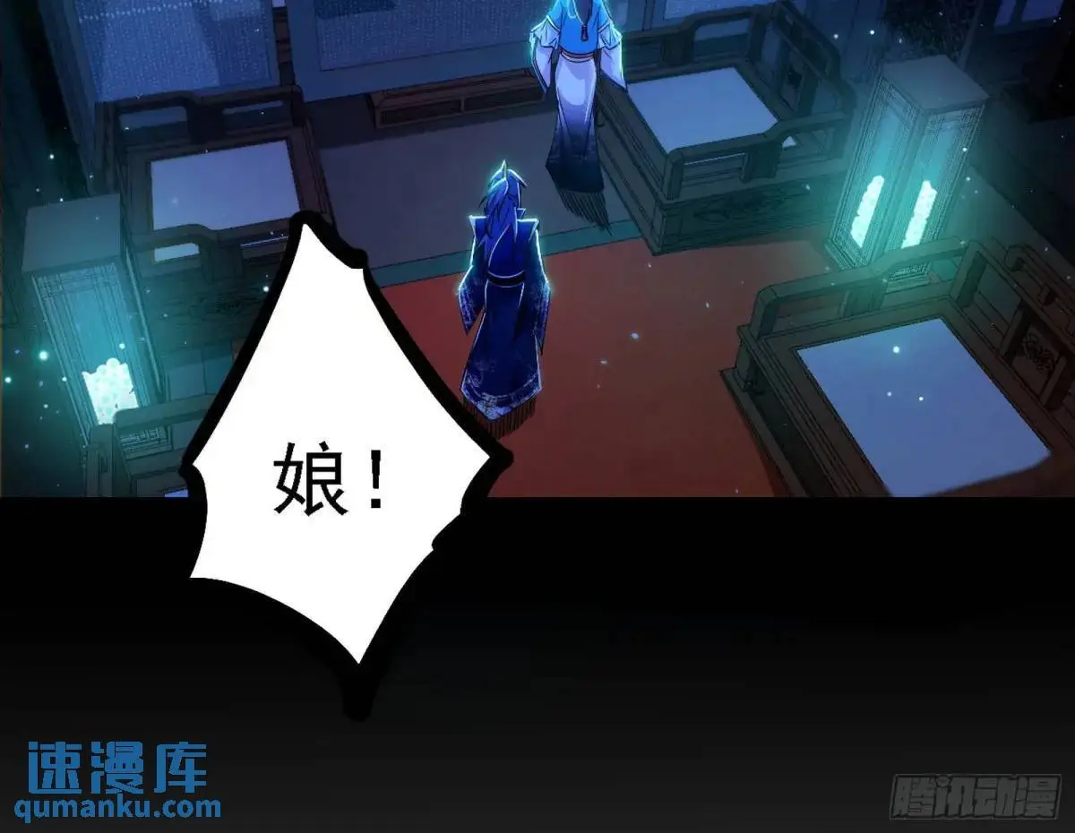 美人自古如名将，不许人间见白头96