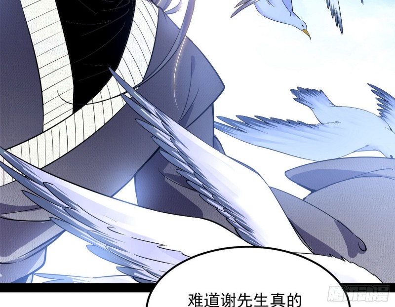 格斗姊妹花48