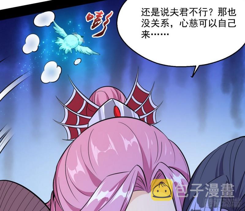世界辣么大88