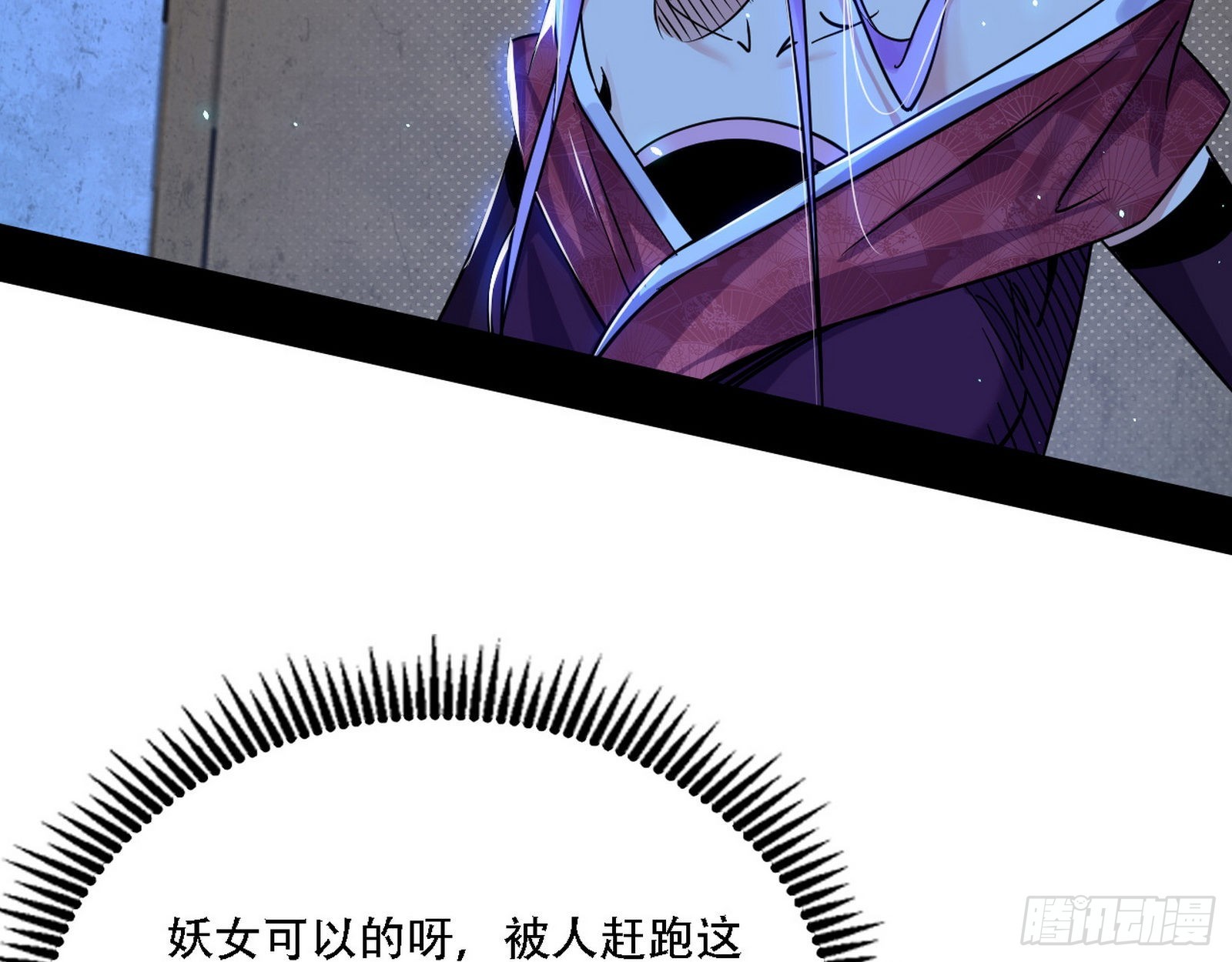 表面夫妇78
