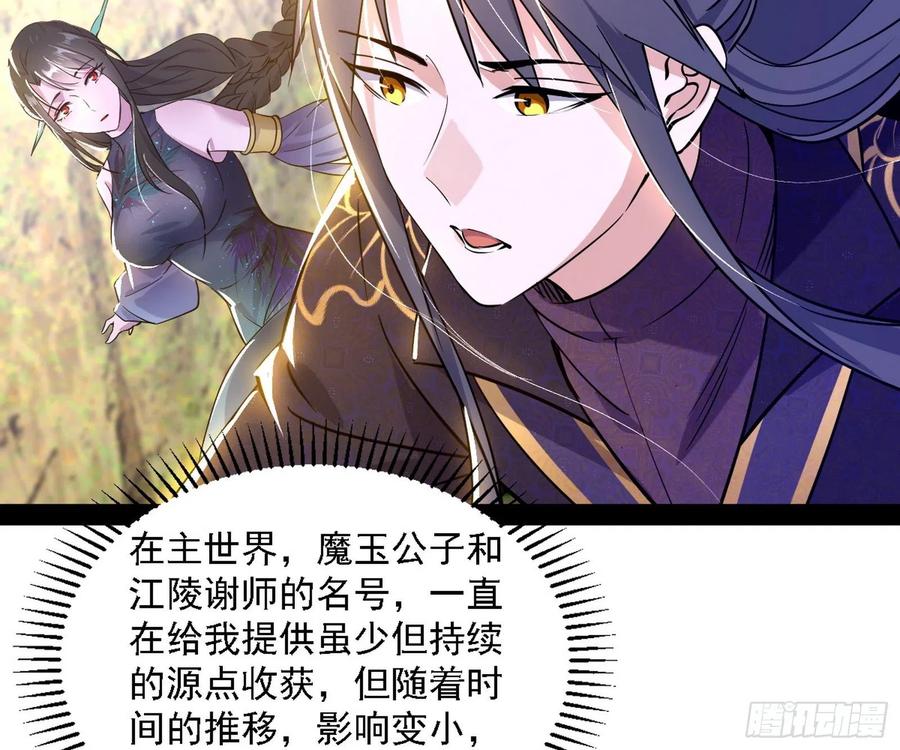 青儿的蜕变10