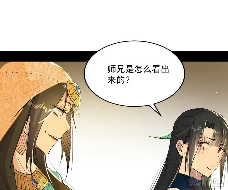 宁杀错不放过102