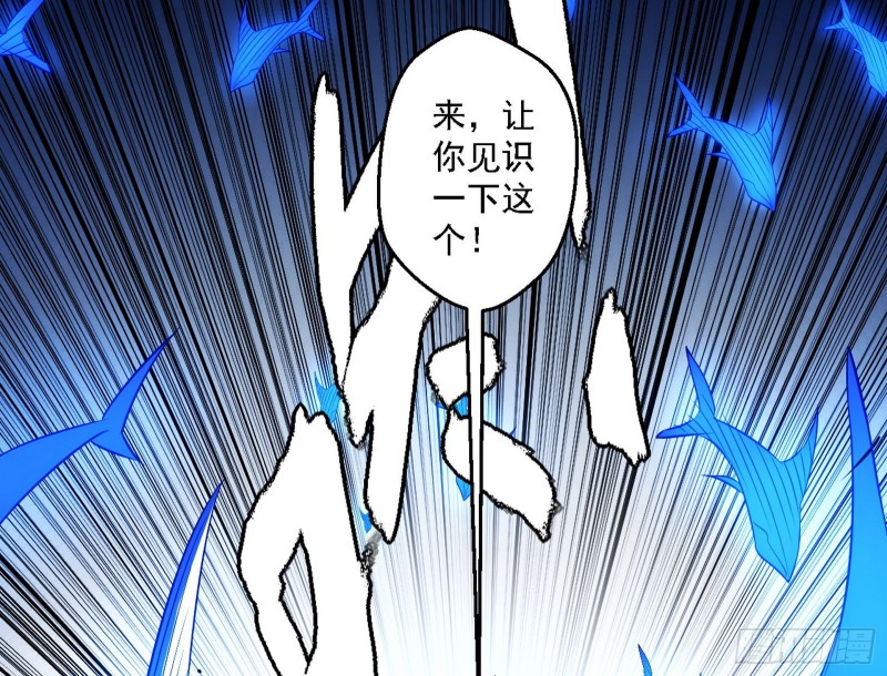 谢焱VS李约瑟29