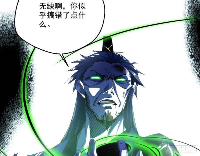 最后一场戏17