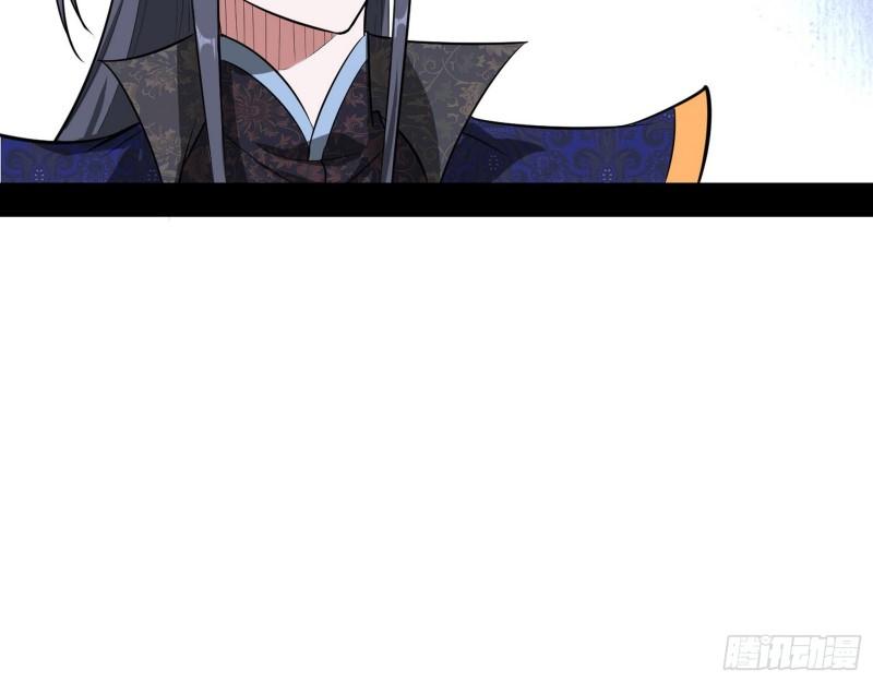 不速之客59