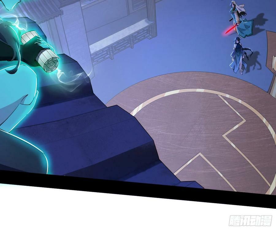无解的心魔大誓75