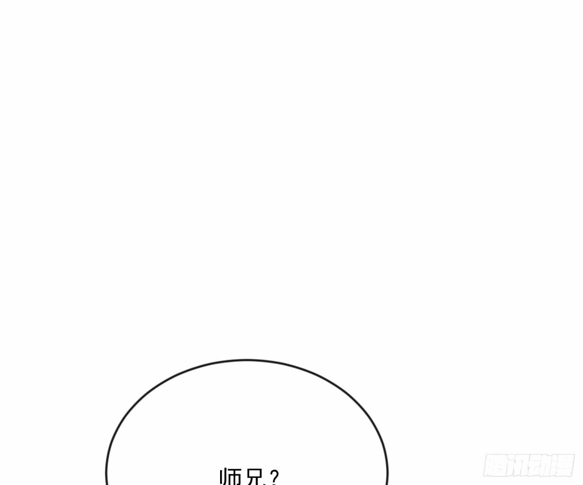 颜如玉的身世 【四更】113