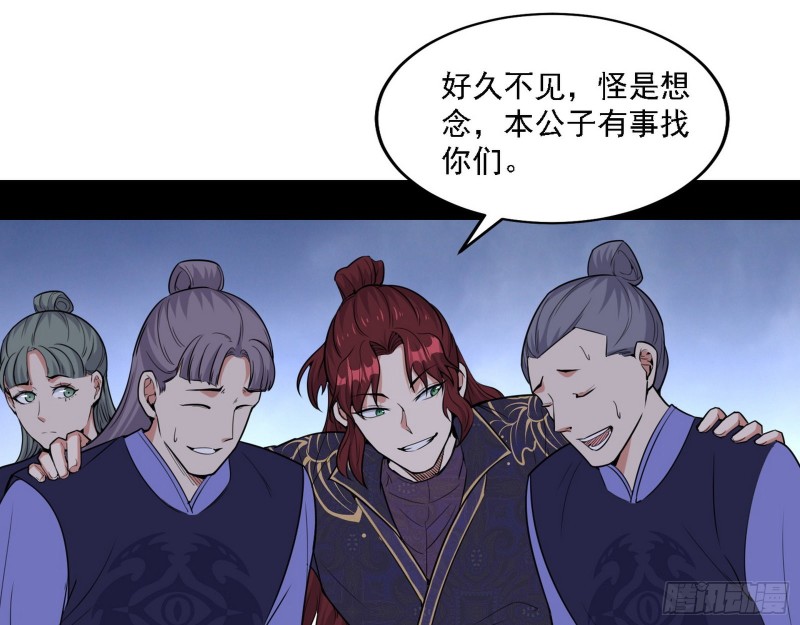 一波三折125
