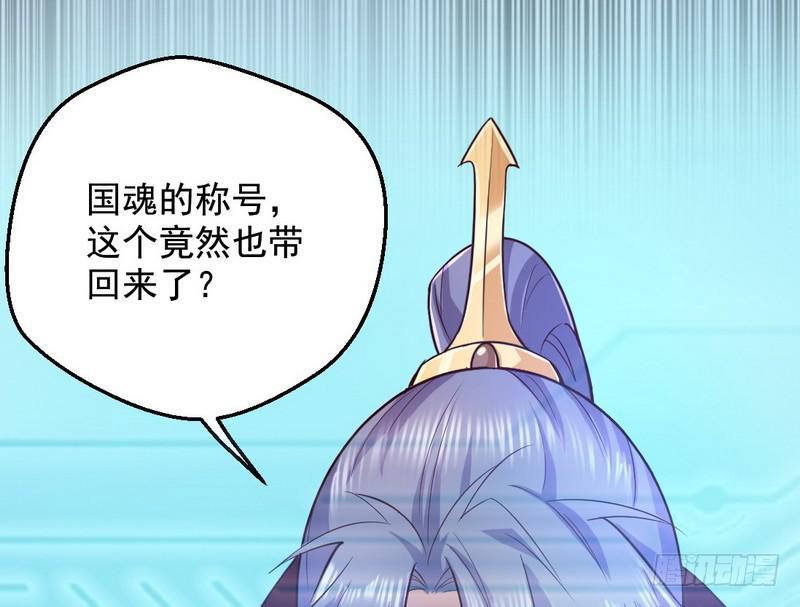 YY的套路都是假的吗？20