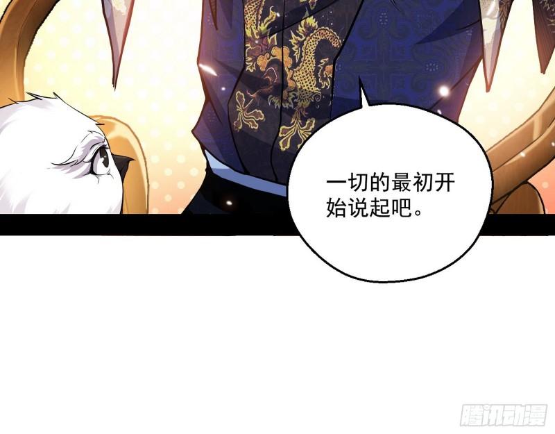 青儿的逆袭92
