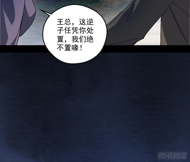 疯狂打脸10