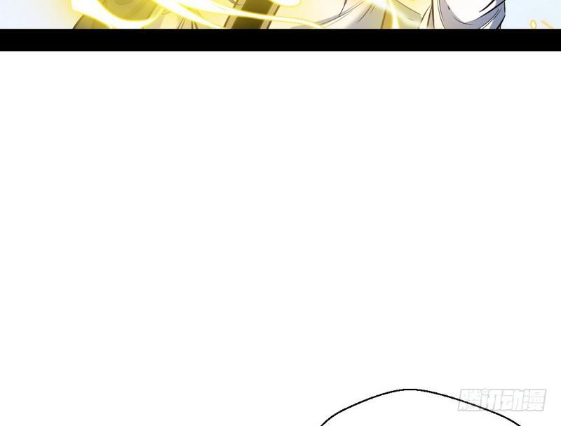 完美刺杀81