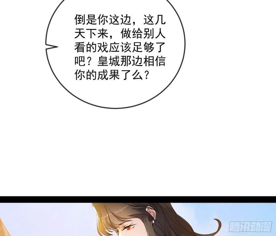 酒后迷情115