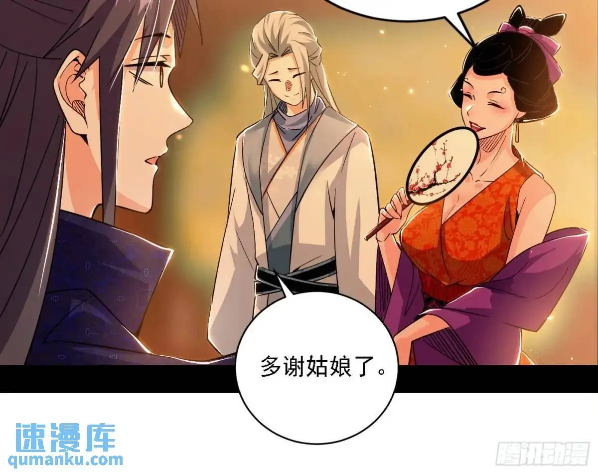 顾望馆92