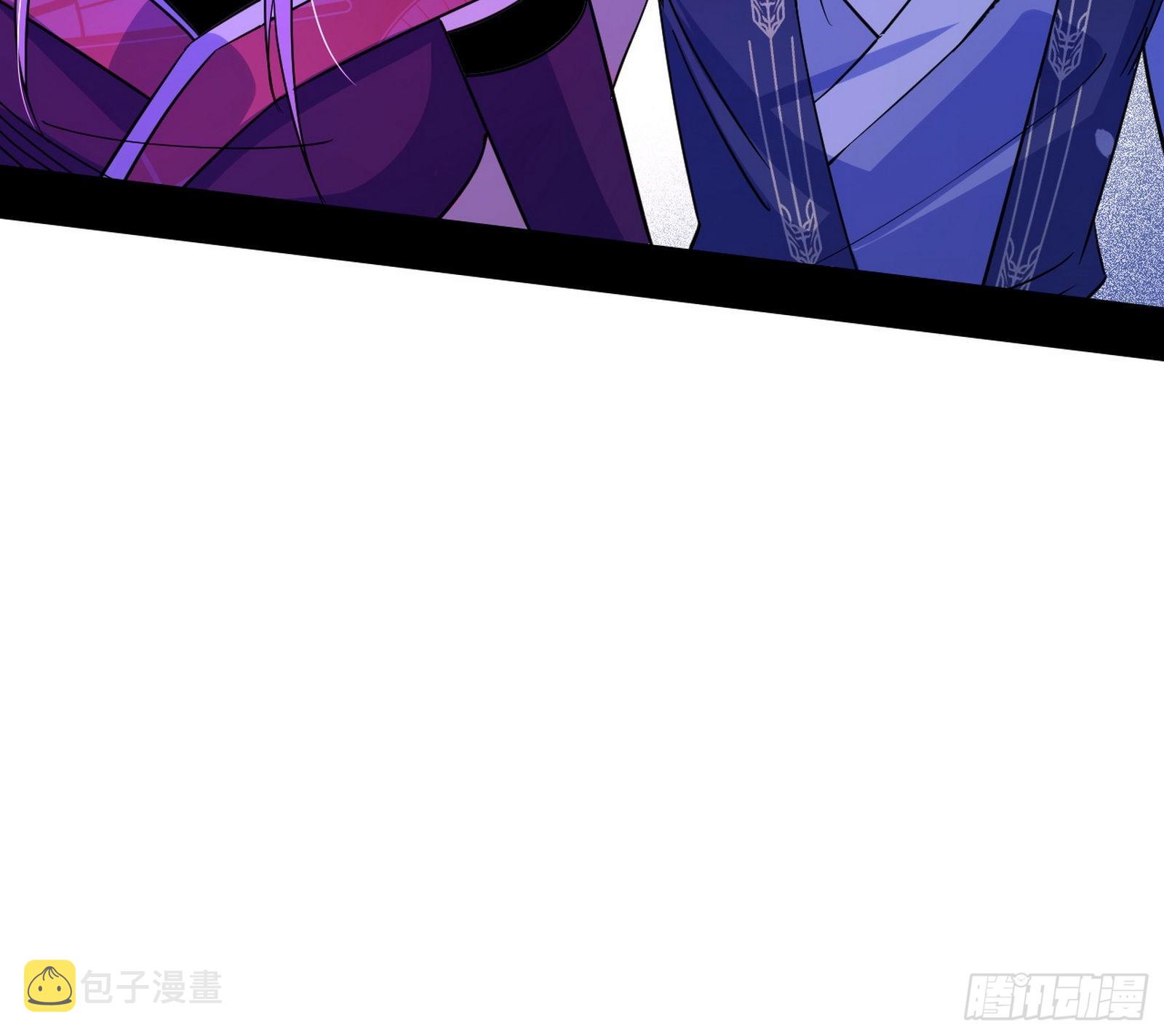 妖女本性与一念之间28