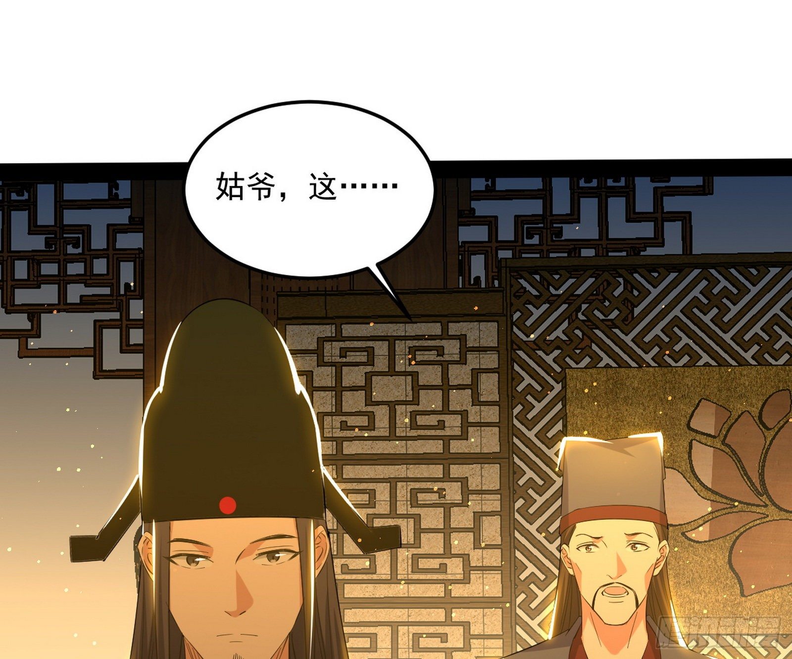 错有错着64