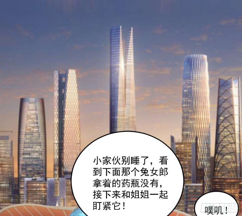 决赛111