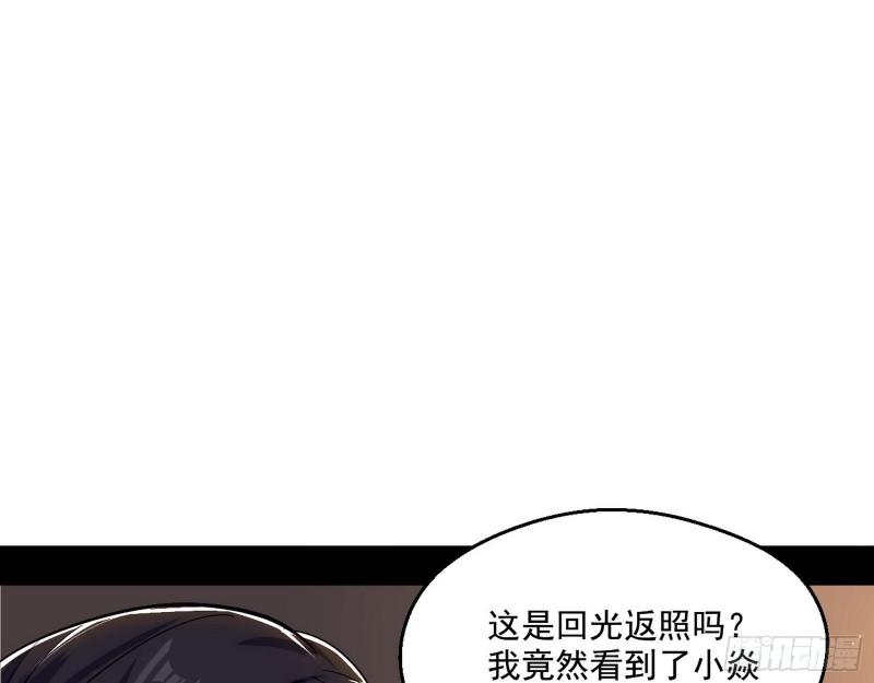 分赃大会71