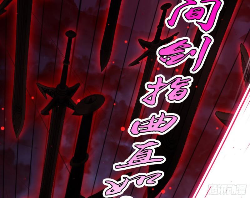 直播打鬼王137