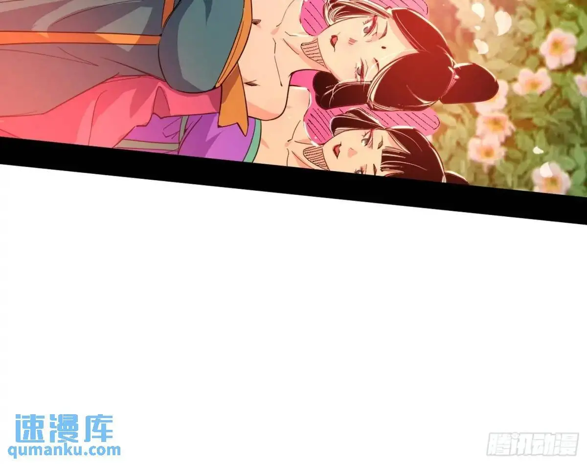 顾望馆69