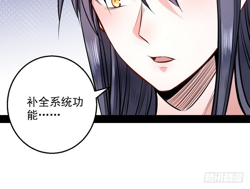 颇有收获87