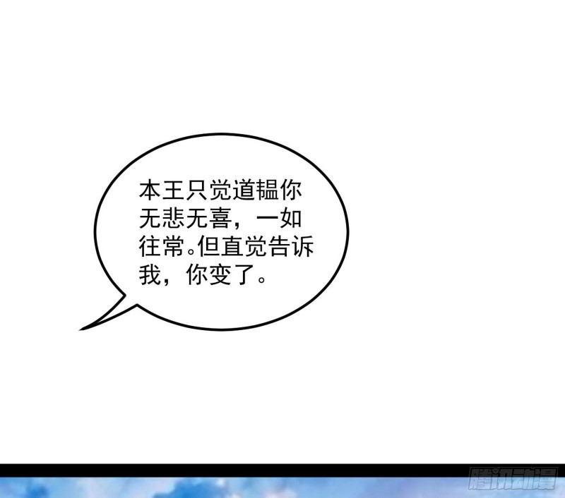 此情可待成追忆，只是当时已惘然72