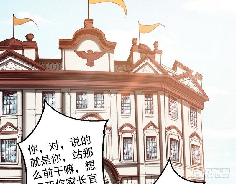 干明世界69