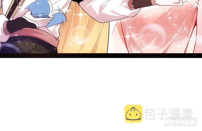 开门，查水表24