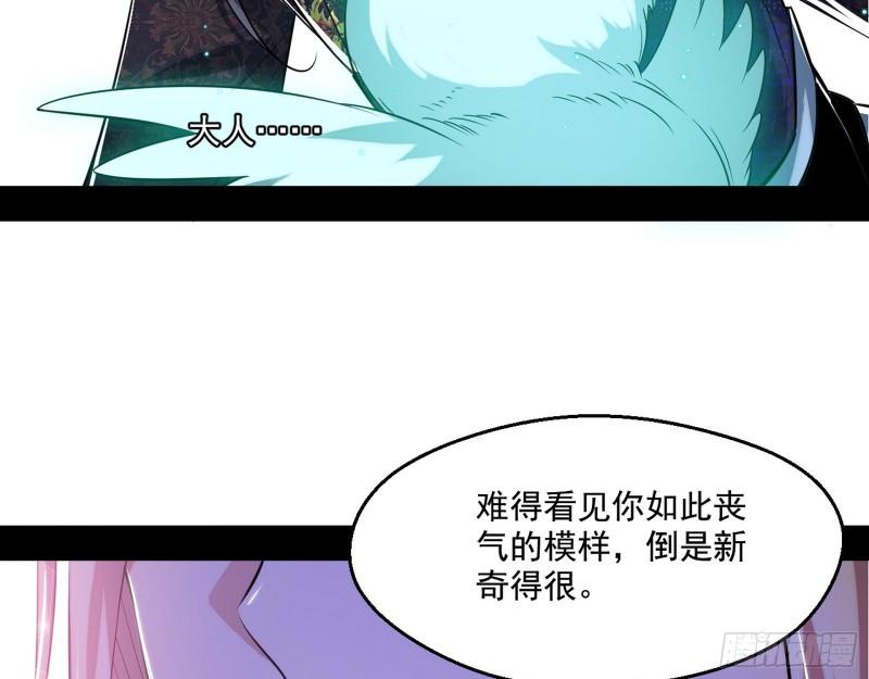 先天之秘25