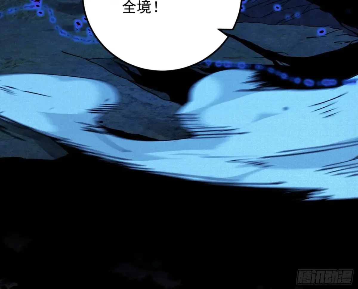 兴风作浪的福音使23