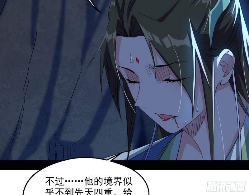 患难见真情24