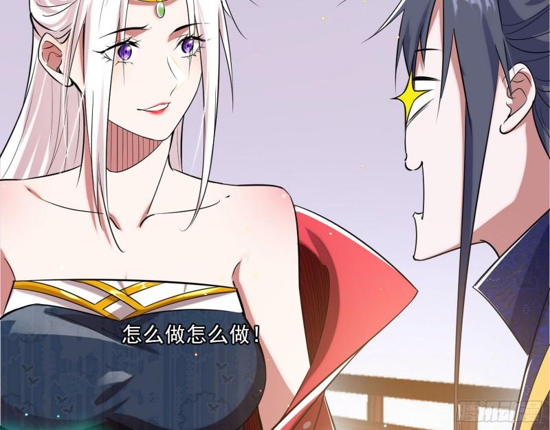先天之秘19