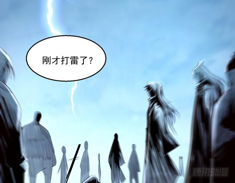 回归主世界78