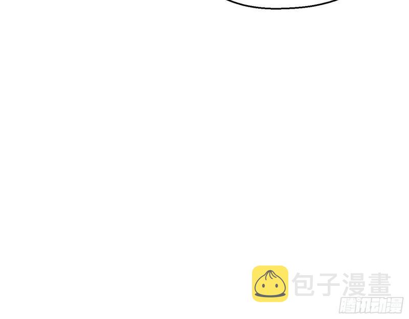 谁给你们的胆子？69