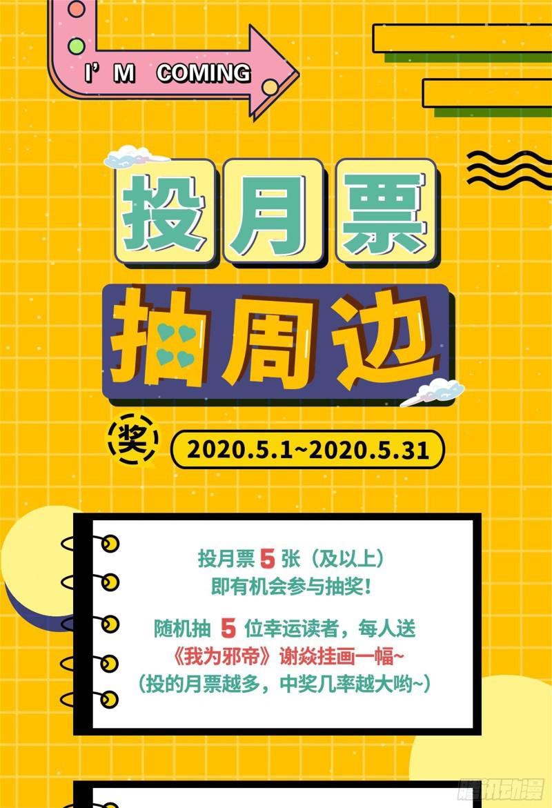 打起来了168