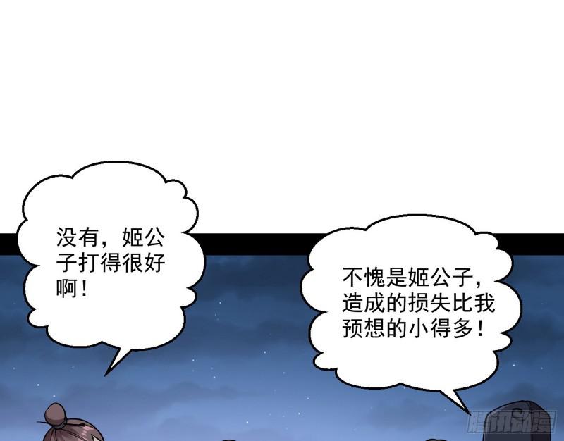 中天紫薇真诀66