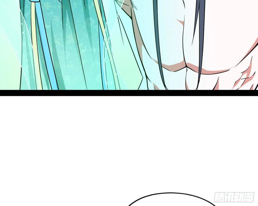 凤娘献宝23