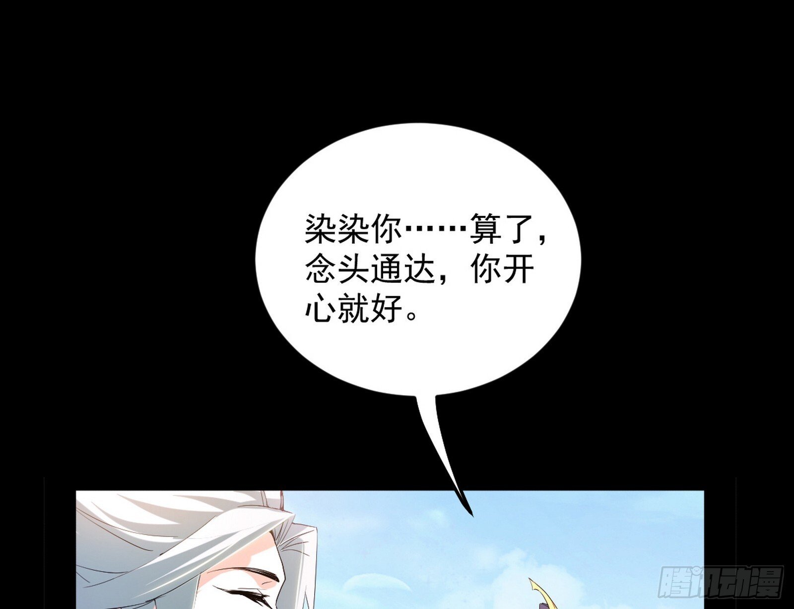 试图抱大腿的谢焱126