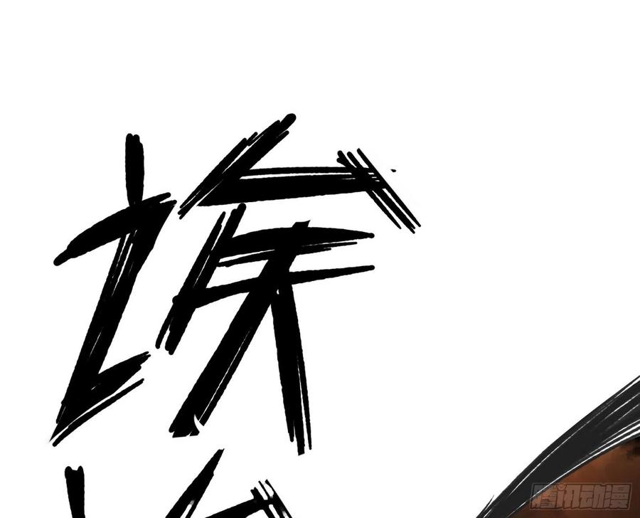 意外29