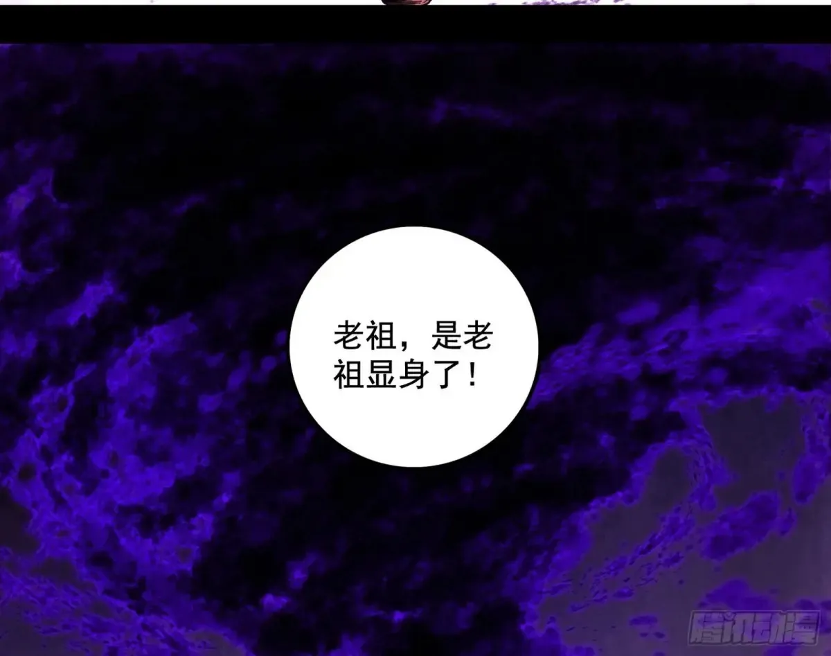 围杀假魔罗40