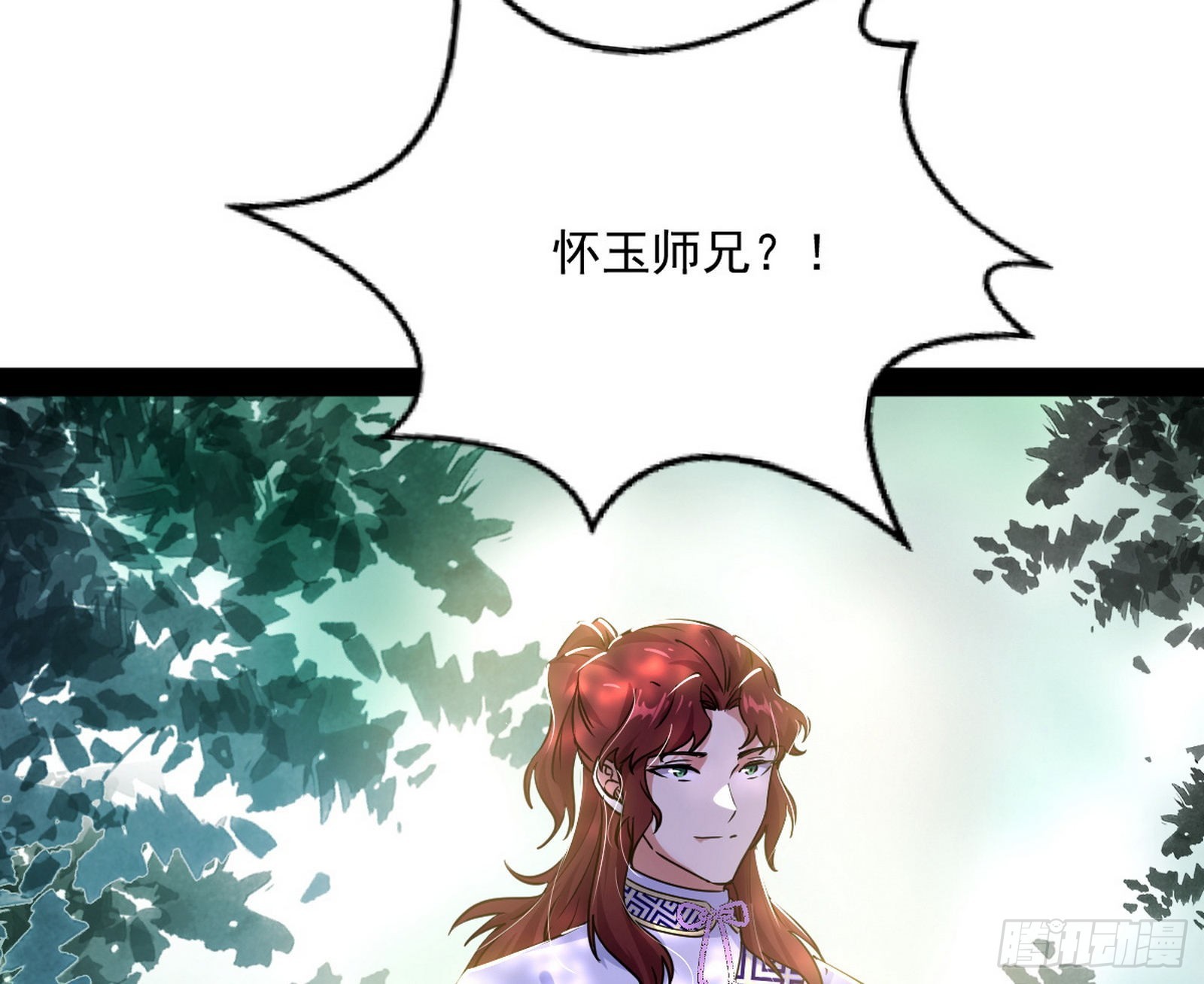 与颜如玉的交涉25