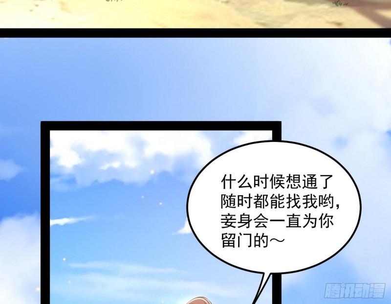 请按套路出牌25