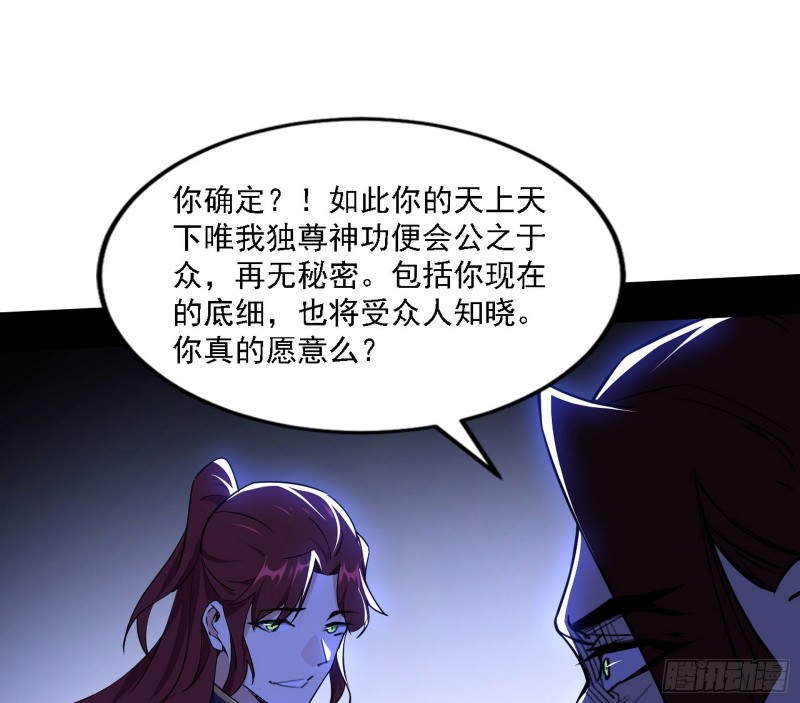 一波三折56