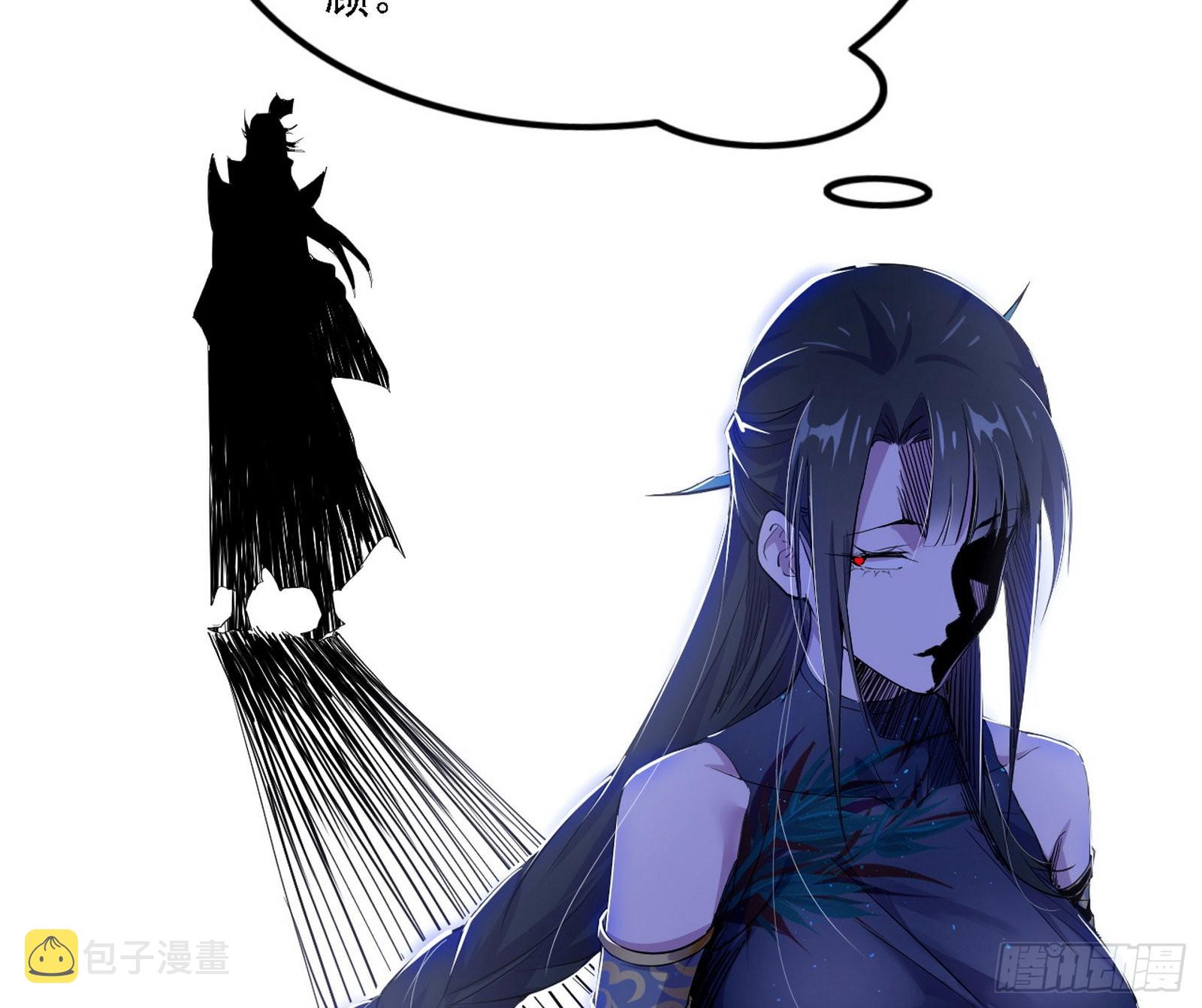 崇灵之道103