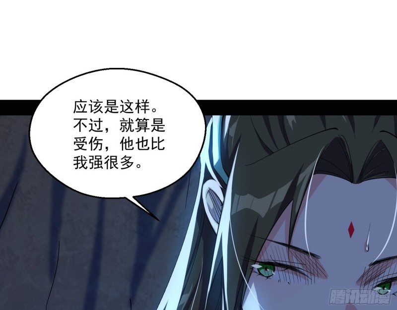 患难见真情28