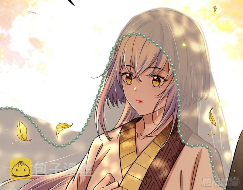 神秀登场79