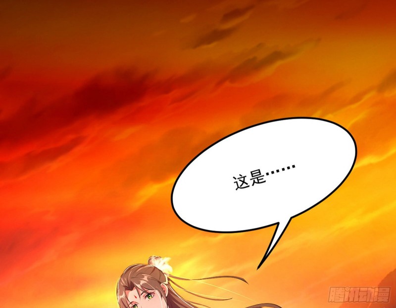 劝君怜取眼前人96