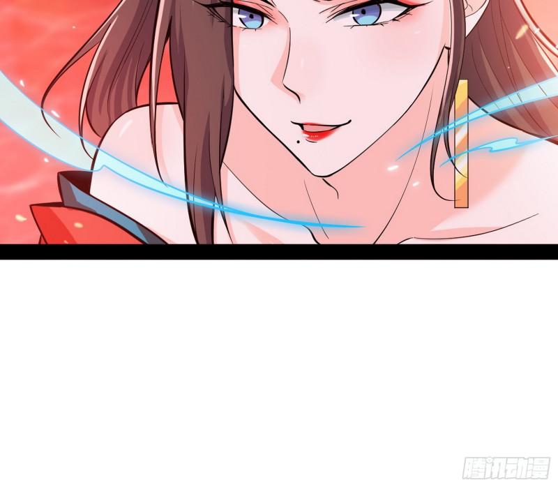 无间道67