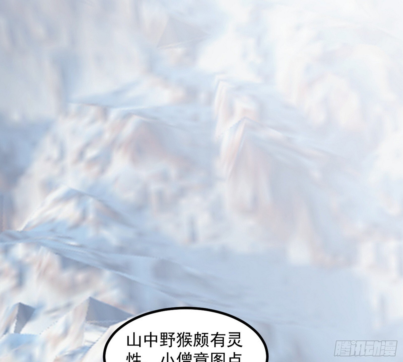 再遇姬云涛2